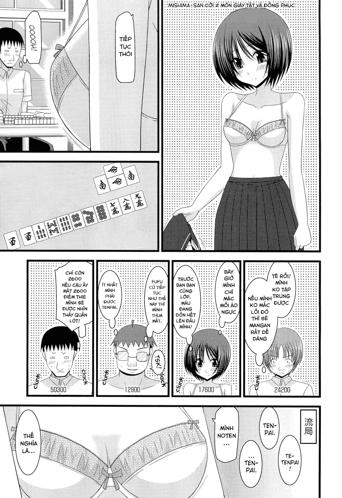 Hình ảnh 1622628372197_0 trong Exhibitionist Girl's Play - Chapter 10 - Hentaimanhwa.net