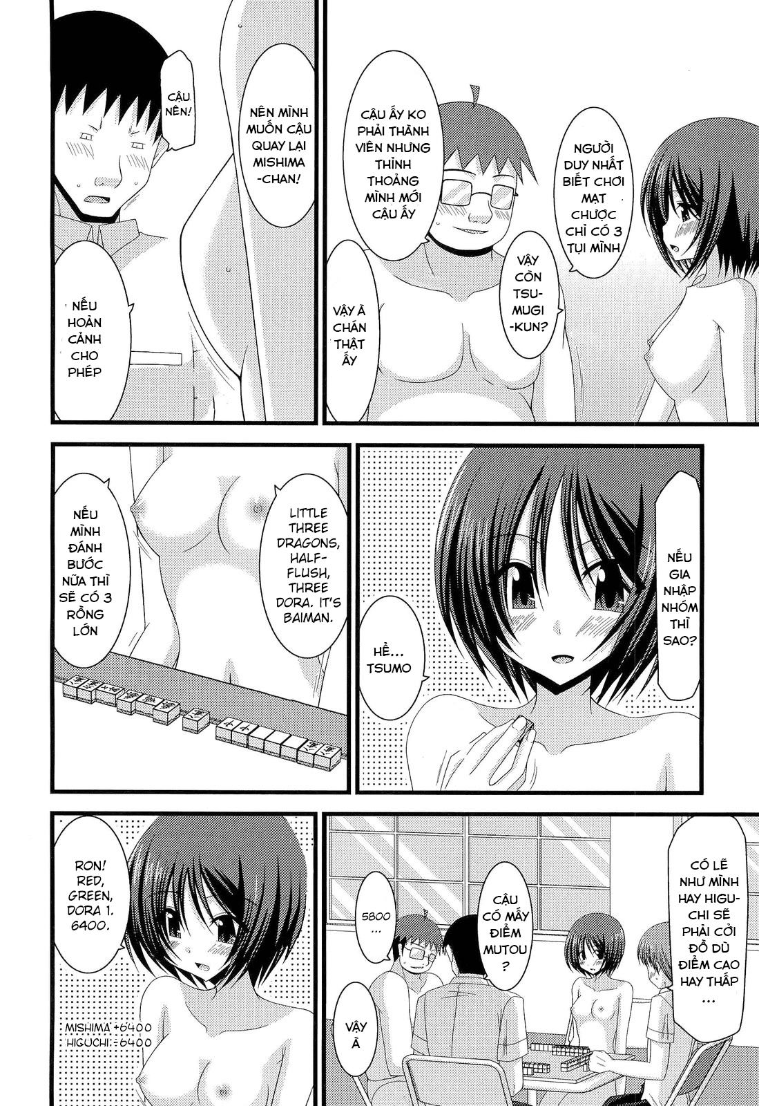 Hình ảnh 162262838253_0 trong Exhibitionist Girl's Play - Chapter 10 - Hentaimanhwa.net
