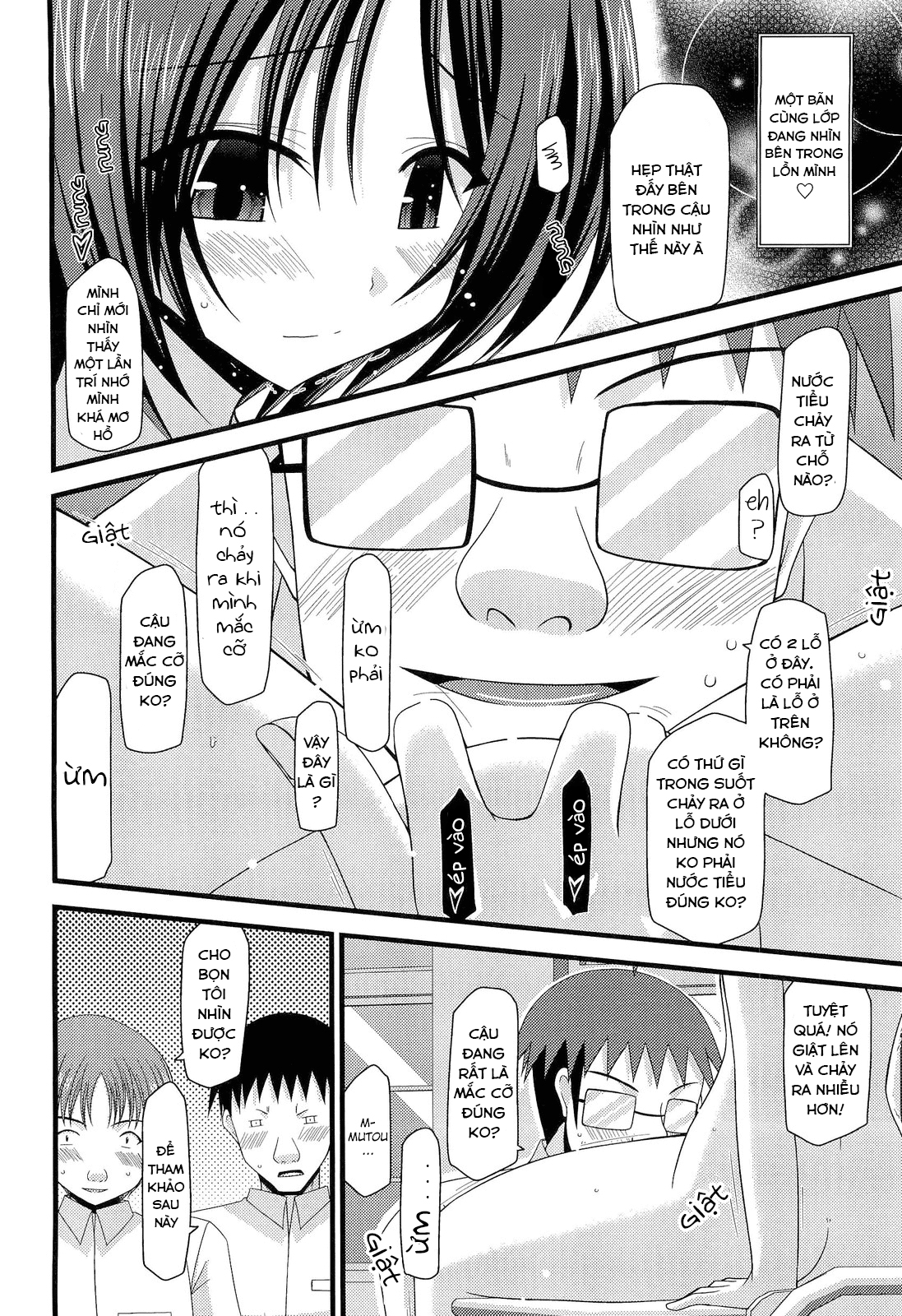 Hình ảnh 1622628395996_0 trong Exhibitionist Girl's Play - Chapter 10 - Hentaimanhwa.net