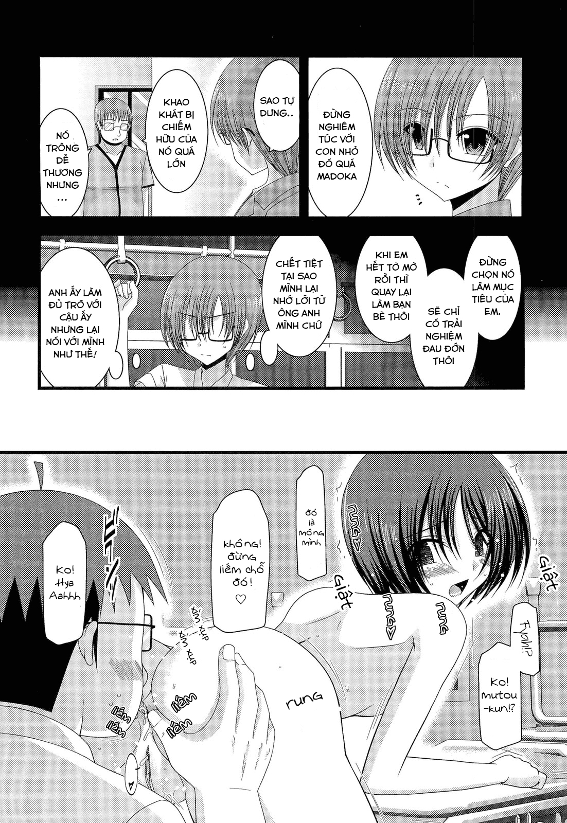 Hình ảnh 1622628403307_0 trong Exhibitionist Girl's Play - Chapter 10 - Hentaimanhwa.net