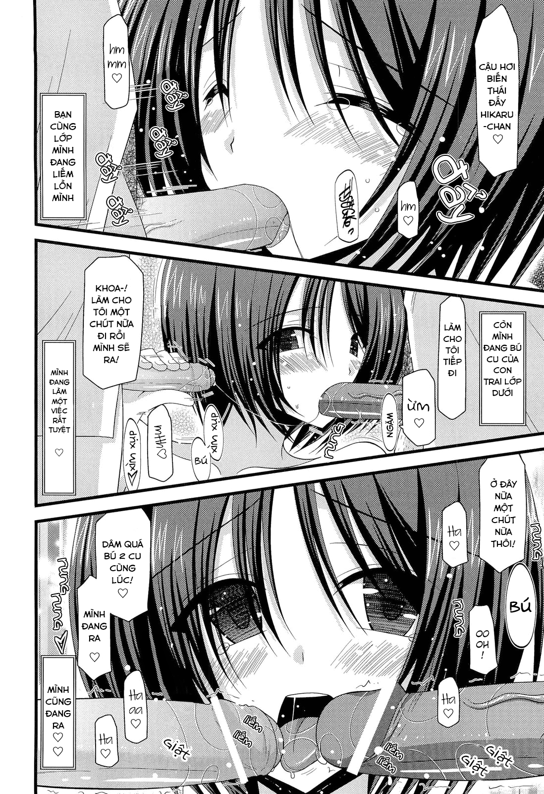Hình ảnh 1622628406730_0 trong Exhibitionist Girl's Play - Chapter 10 - Hentaimanhwa.net