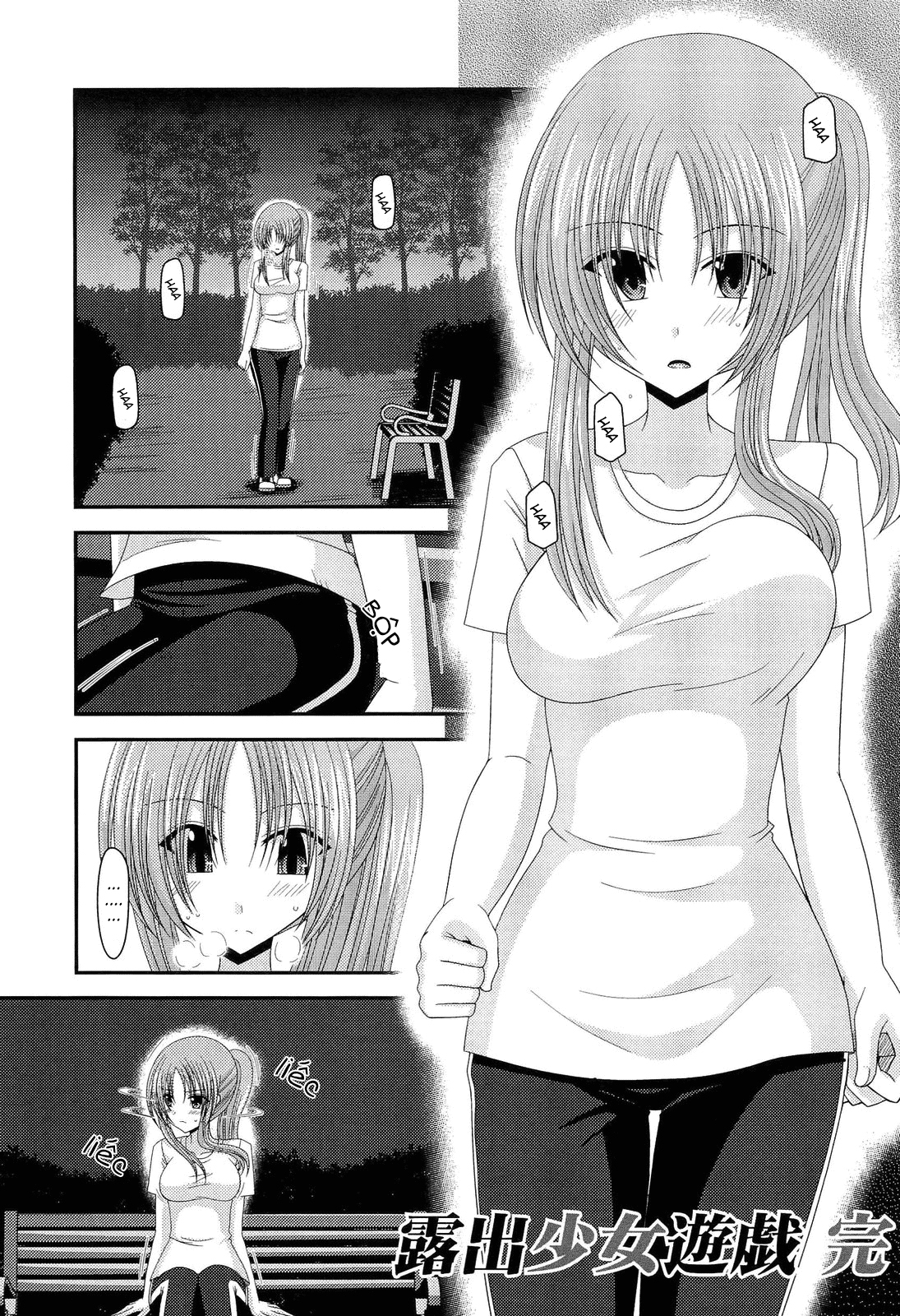 Xem ảnh 1622628779431_0 trong truyện hentai Exhibitionist Girl's Play - Chapter 11 END - truyenhentai18.pro