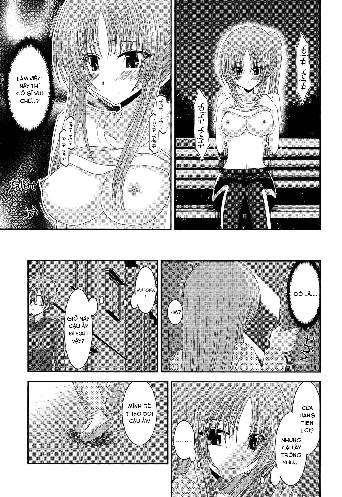 Hình ảnh 1622628783607_0 trong Exhibitionist Girl's Play - Chapter 11 END - Hentaimanhwa.net