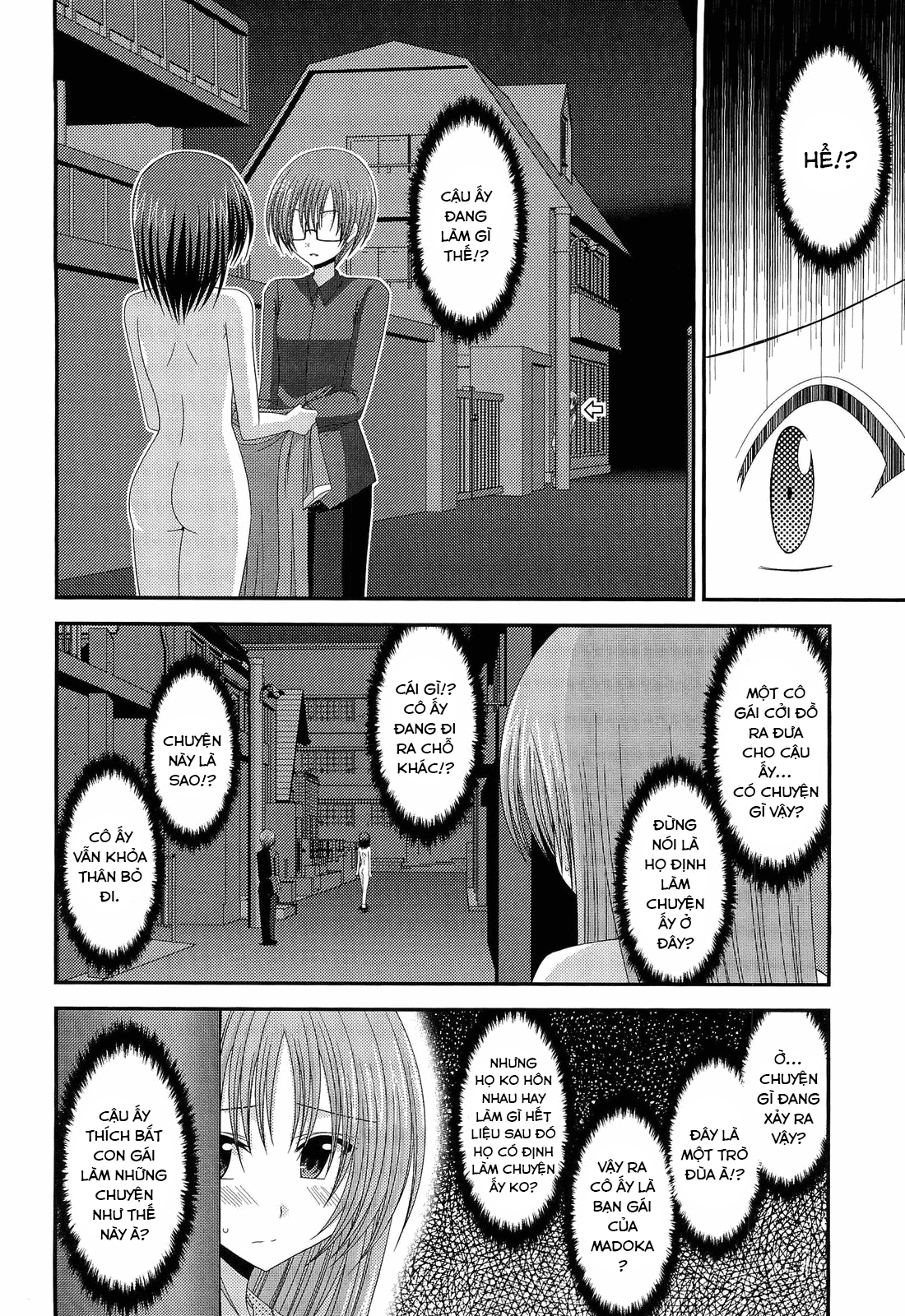 Hình ảnh 1622628785984_0 trong Exhibitionist Girl's Play - Chapter 11 END - Hentaimanhwa.net