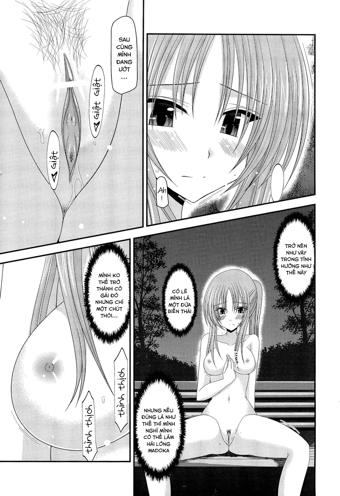 Hình ảnh 1622628794135_0 trong Exhibitionist Girl's Play - Chapter 11 END - Hentaimanhwa.net