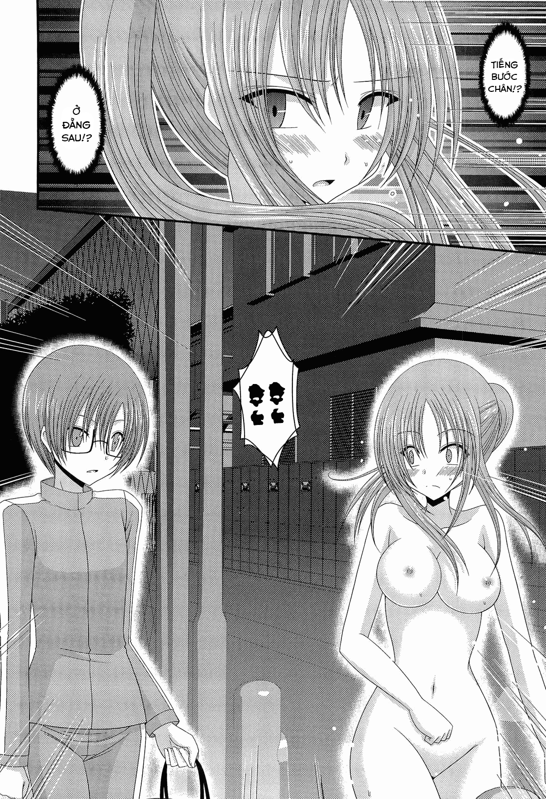 Hình ảnh 1622628798108_0 trong Exhibitionist Girl's Play - Chapter 11 END - Hentaimanhwa.net