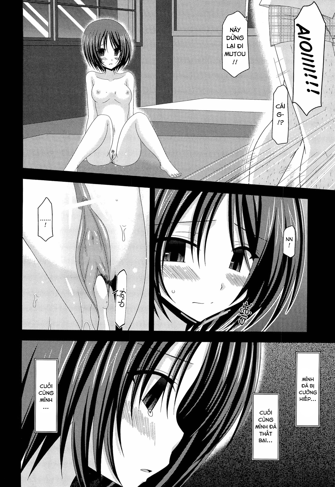 Hình ảnh 1622628814198_0 trong Exhibitionist Girl's Play - Chapter 11 END - Hentaimanhwa.net