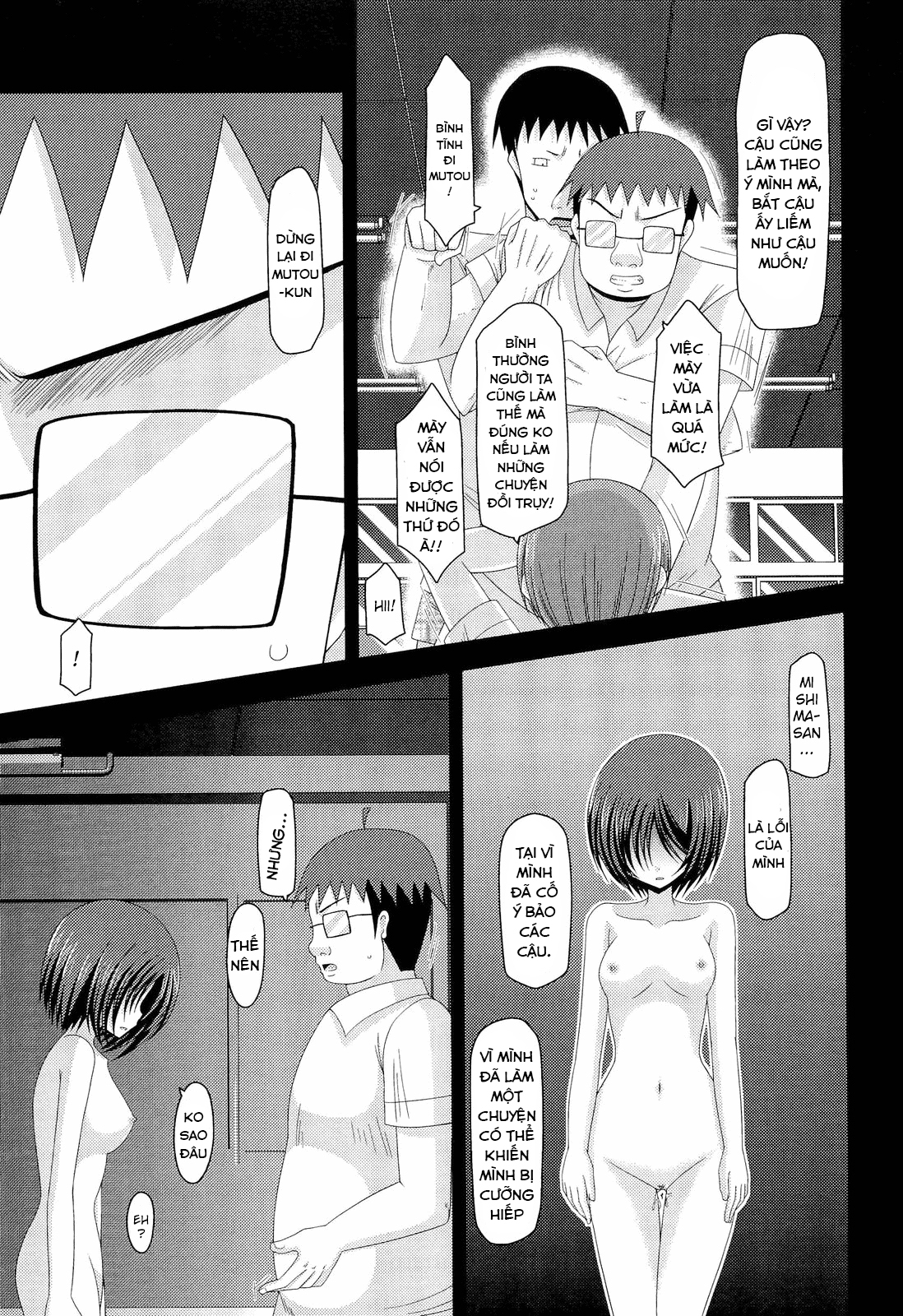 Hình ảnh 162262881489_0 trong Exhibitionist Girl's Play - Chapter 11 END - Hentaimanhwa.net