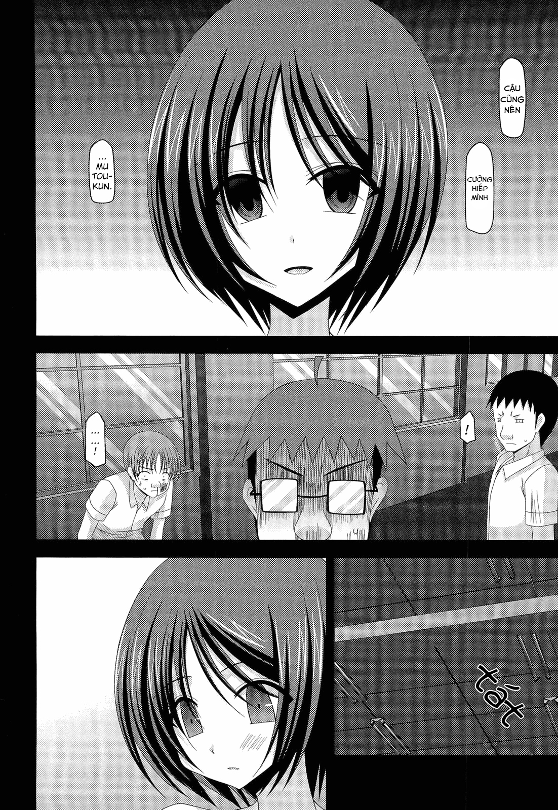 Hình ảnh 162262881656_0 trong Exhibitionist Girl's Play - Chapter 11 END - Hentaimanhwa.net