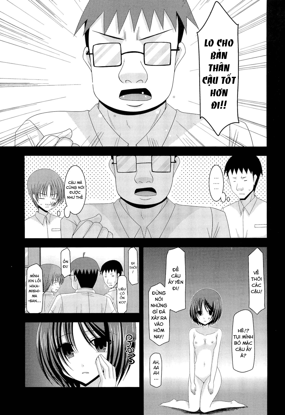 Hình ảnh 1622628817974_0 trong Exhibitionist Girl's Play - Chapter 11 END - Hentaimanhwa.net