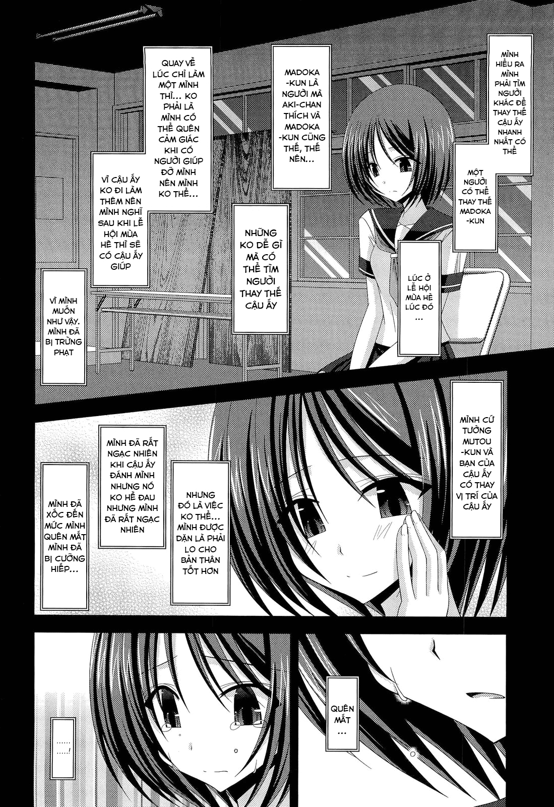 Xem ảnh 1622628818282_0 trong truyện hentai Exhibitionist Girl's Play - Chapter 11 END - truyenhentai18.pro