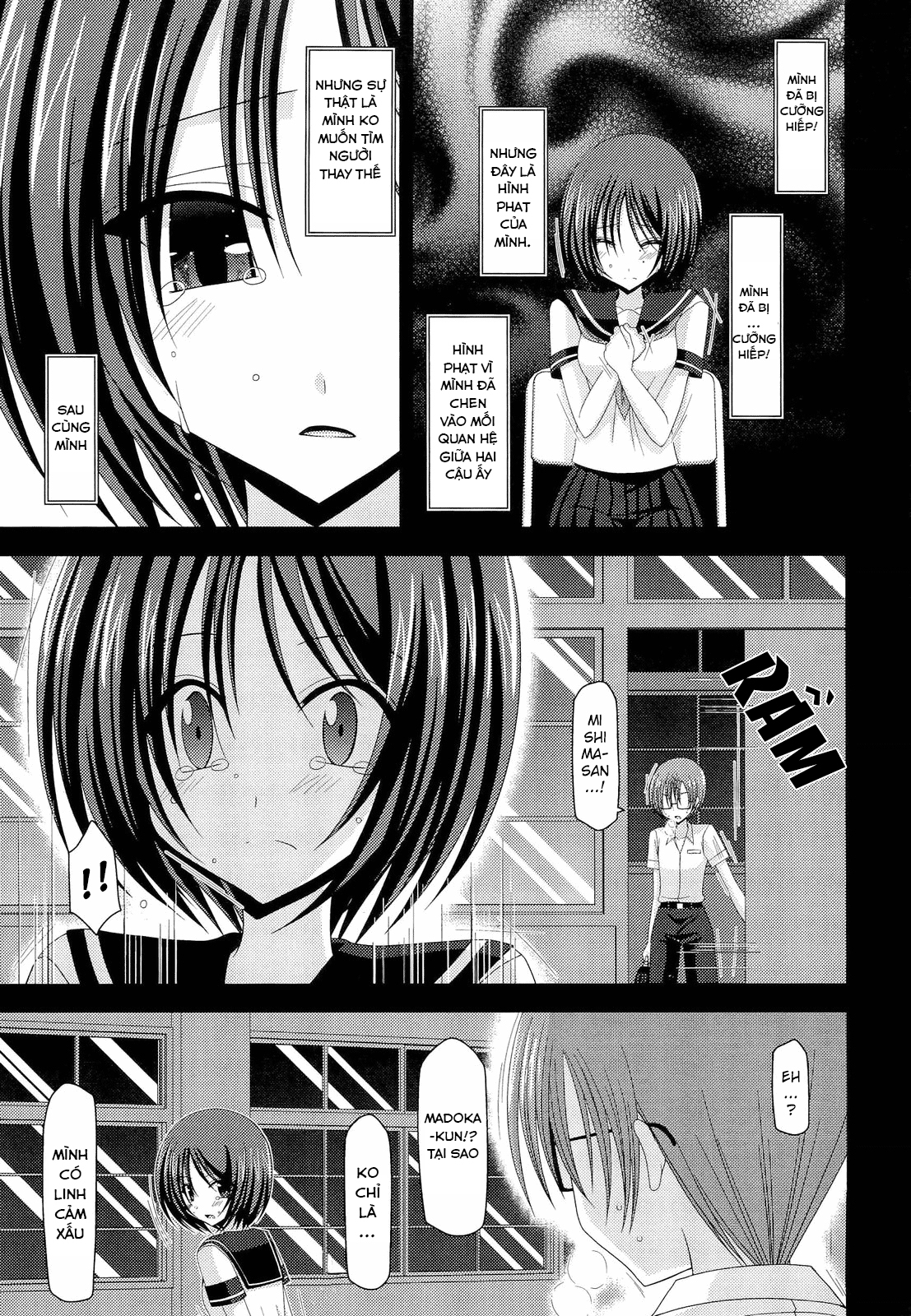 Hình ảnh 1622628819171_0 trong Exhibitionist Girl's Play - Chapter 11 END - Hentaimanhwa.net