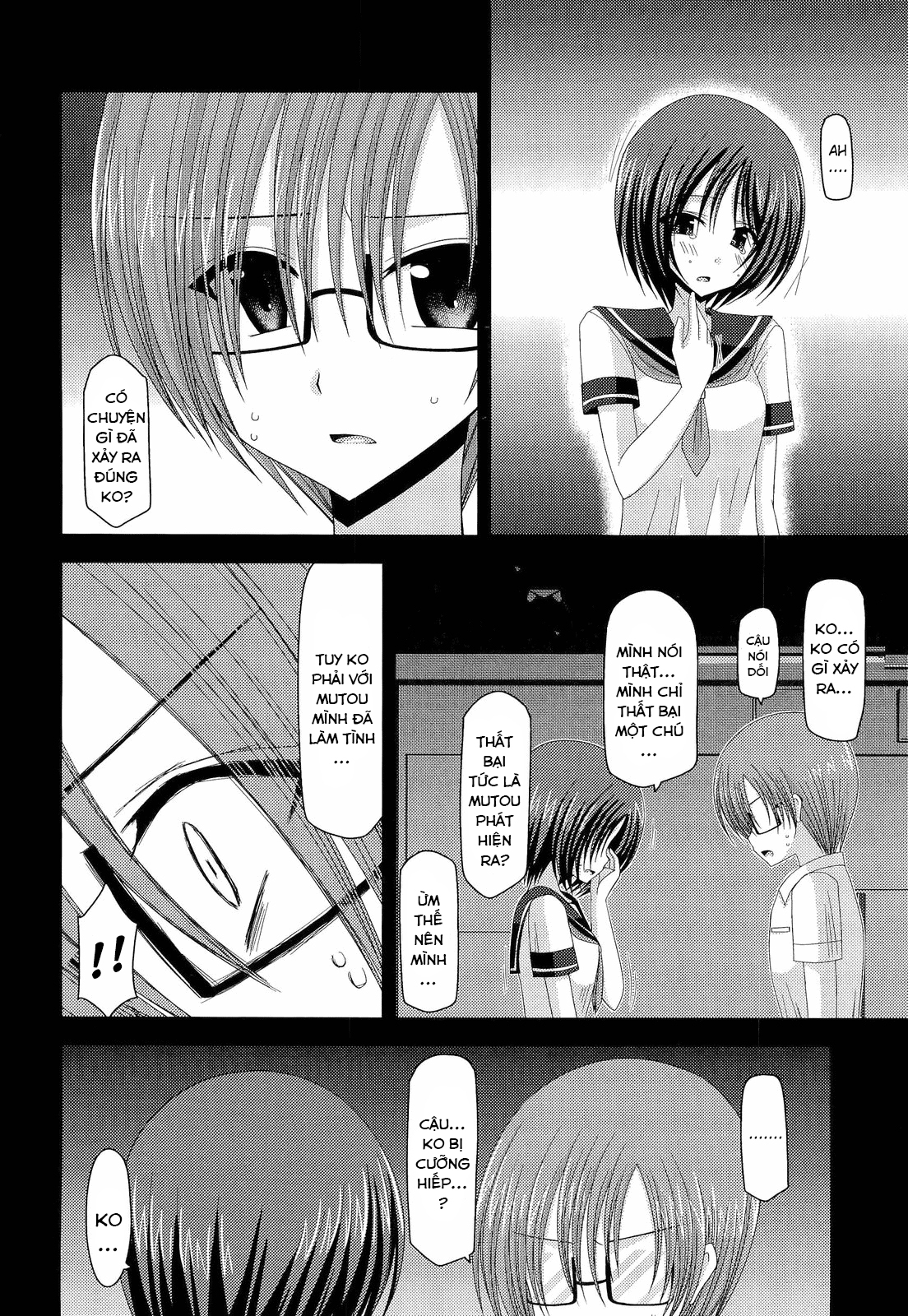 Hình ảnh 162262881933_0 trong Exhibitionist Girl's Play - Chapter 11 END - Hentaimanhwa.net