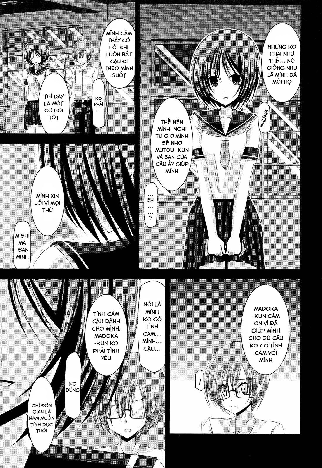 Hình ảnh 1622628822314_0 trong Exhibitionist Girl's Play - Chapter 11 END - Hentaimanhwa.net
