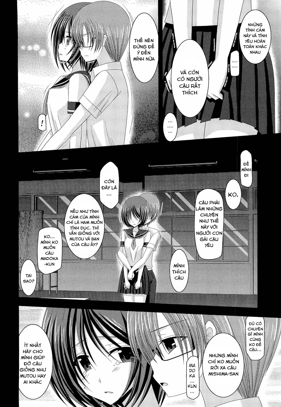 Xem ảnh 1622628822402_0 trong truyện hentai Exhibitionist Girl's Play - Chapter 11 END - truyenhentai18.pro