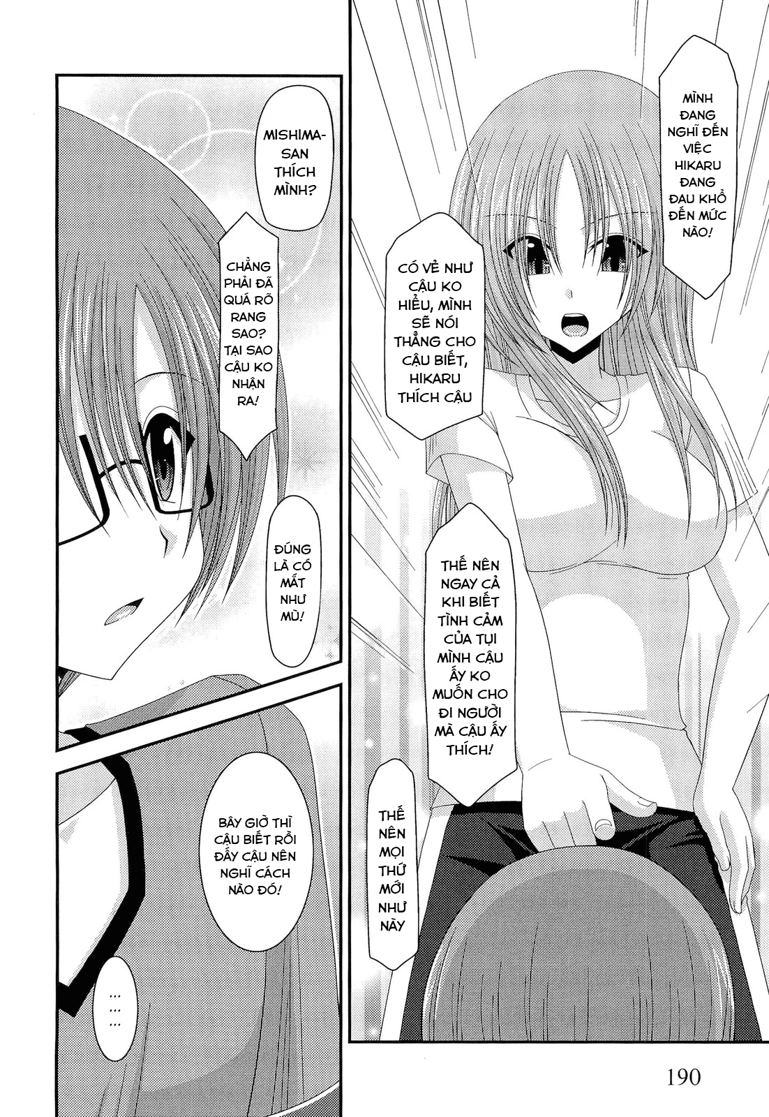 Hình ảnh 1622628828885_0 trong Exhibitionist Girl's Play - Chapter 11 END - Hentaimanhwa.net