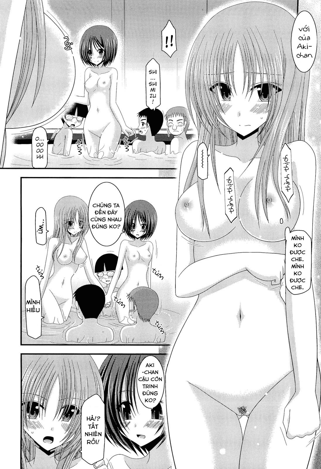 Hình ảnh 1622628842442_0 trong Exhibitionist Girl's Play - Chapter 11 END - Hentaimanhwa.net