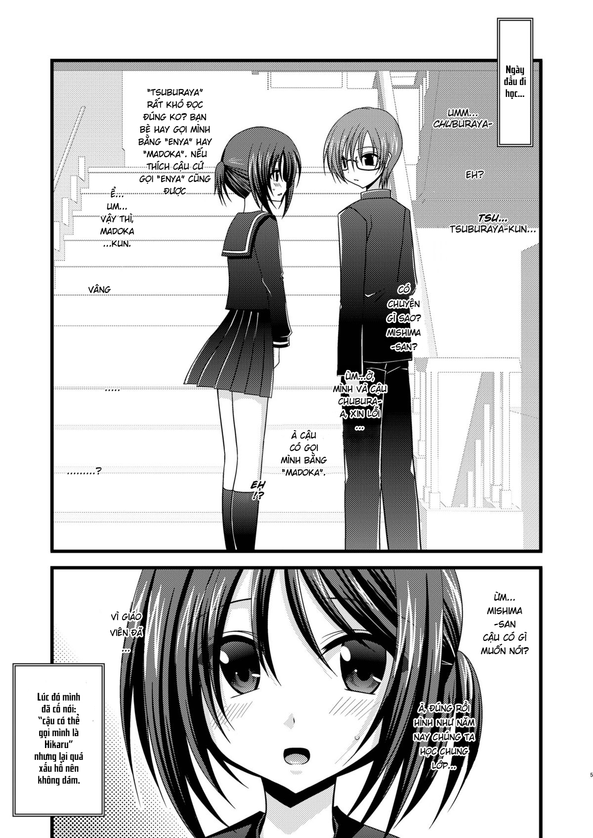 Hình ảnh 1600441733555_0 trong Exhibitionist Girl's Play - Chapter 2 - Hentaimanhwa.net
