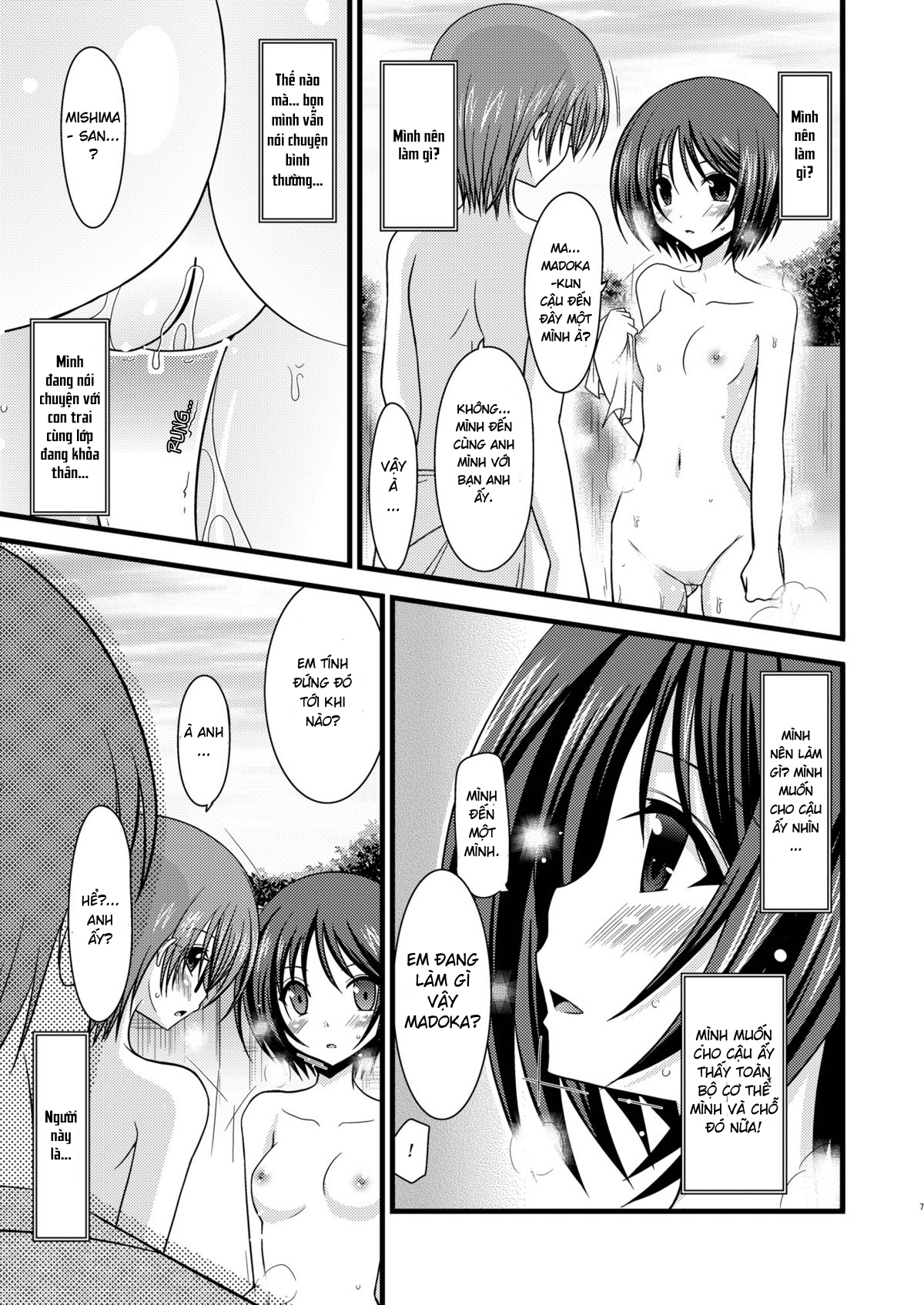 Hình ảnh 1600441735915_0 trong Exhibitionist Girl's Play - Chapter 2 - Hentaimanhwa.net