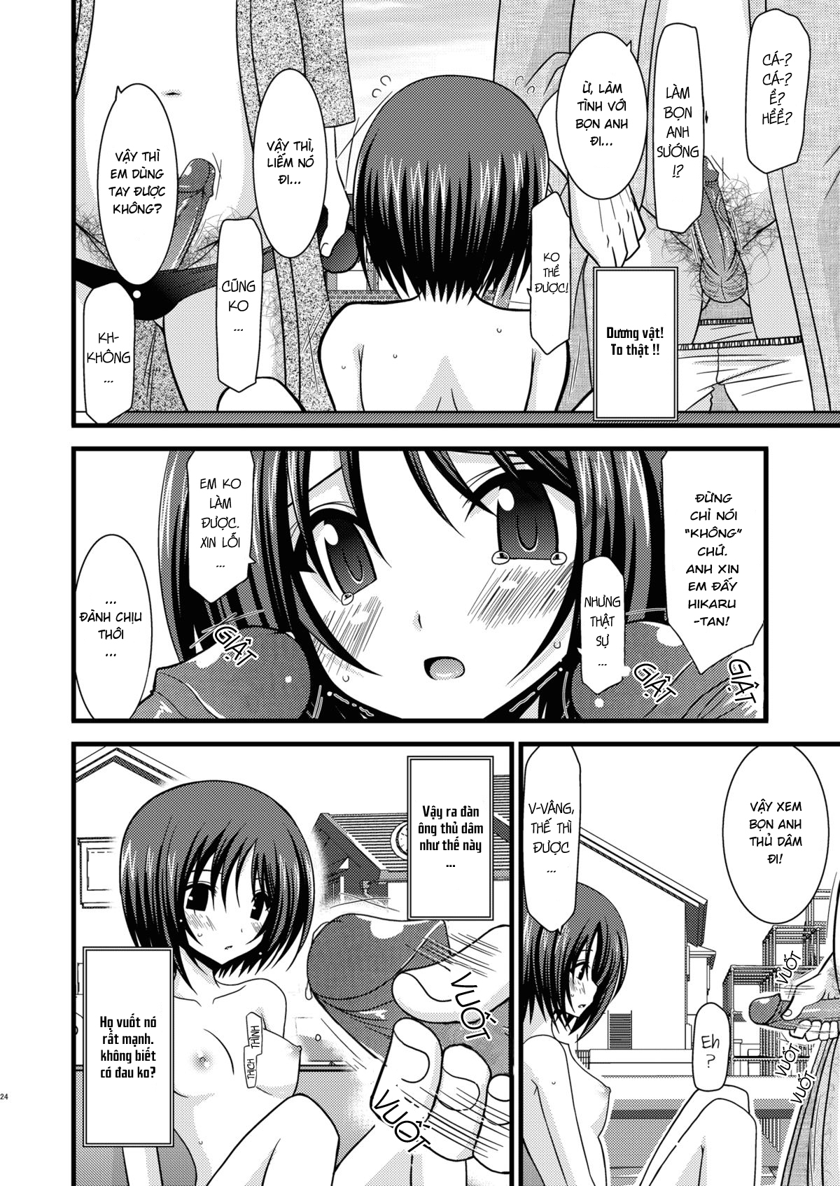 Hình ảnh 1600441752669_0 trong Exhibitionist Girl's Play - Chapter 2 - Hentaimanhwa.net