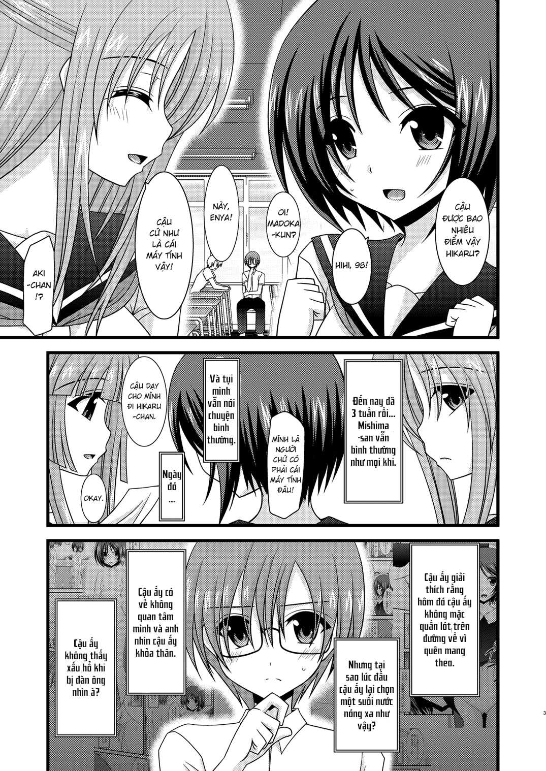 Hình ảnh 1600441824125_0 trong Exhibitionist Girl's Play - Chapter 3 - Hentaimanhwa.net
