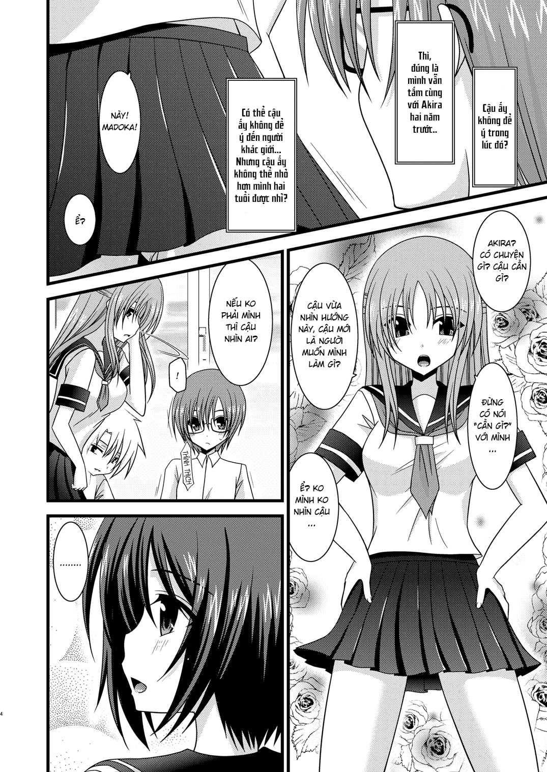Hình ảnh 1600441824403_0 trong Exhibitionist Girl's Play - Chapter 3 - Hentaimanhwa.net