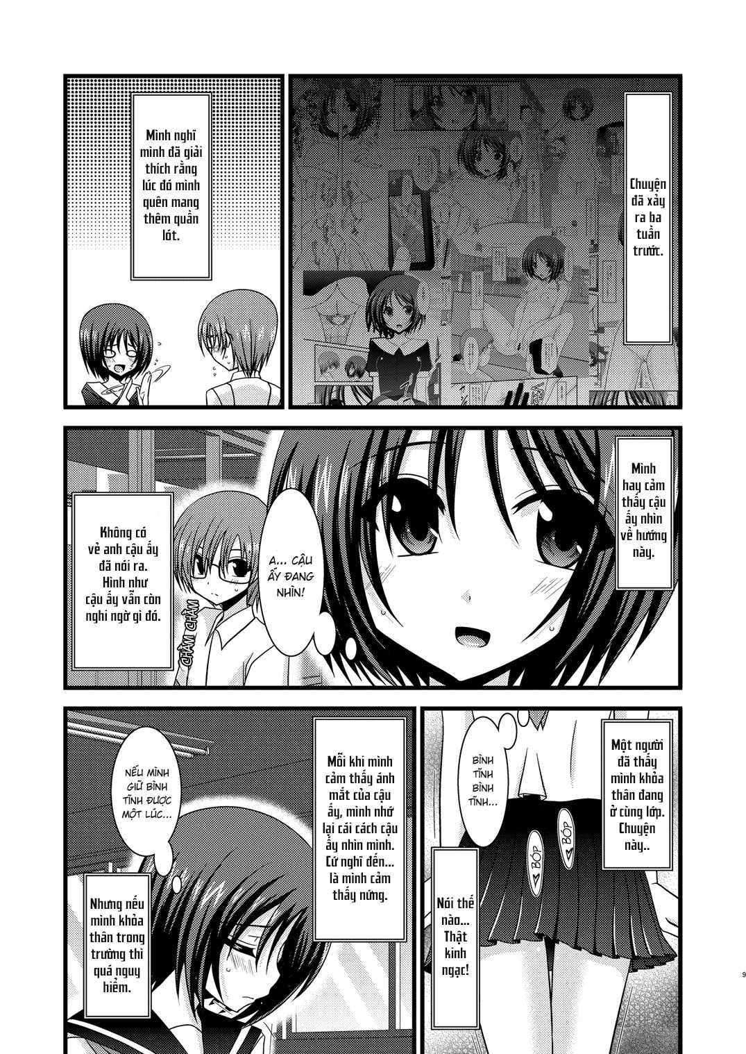 Hình ảnh 1600441826310_0 trong Exhibitionist Girl's Play - Chapter 3 - Hentaimanhwa.net