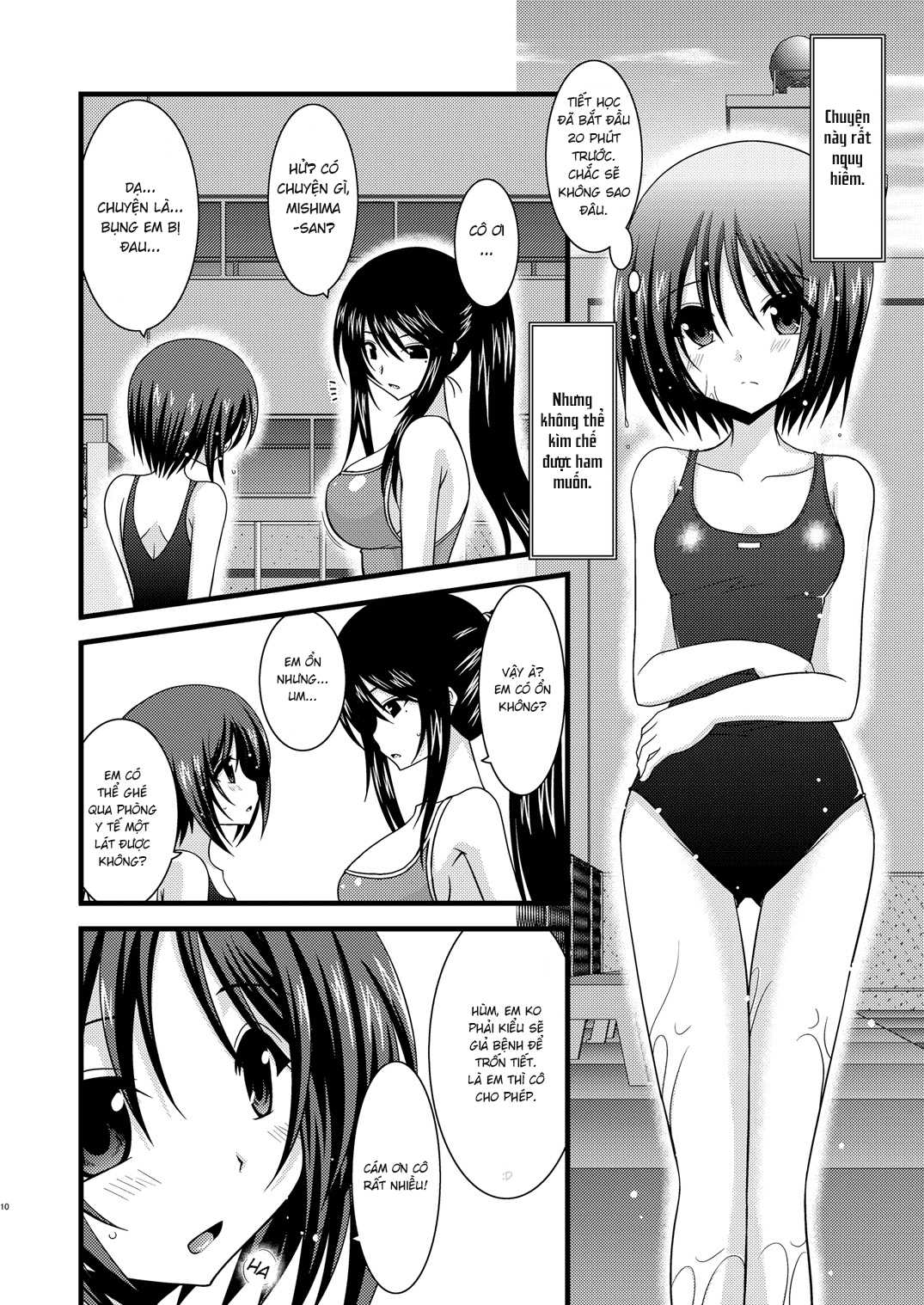 Hình ảnh 1600441826537_0 trong Exhibitionist Girl's Play - Chapter 3 - Hentaimanhwa.net