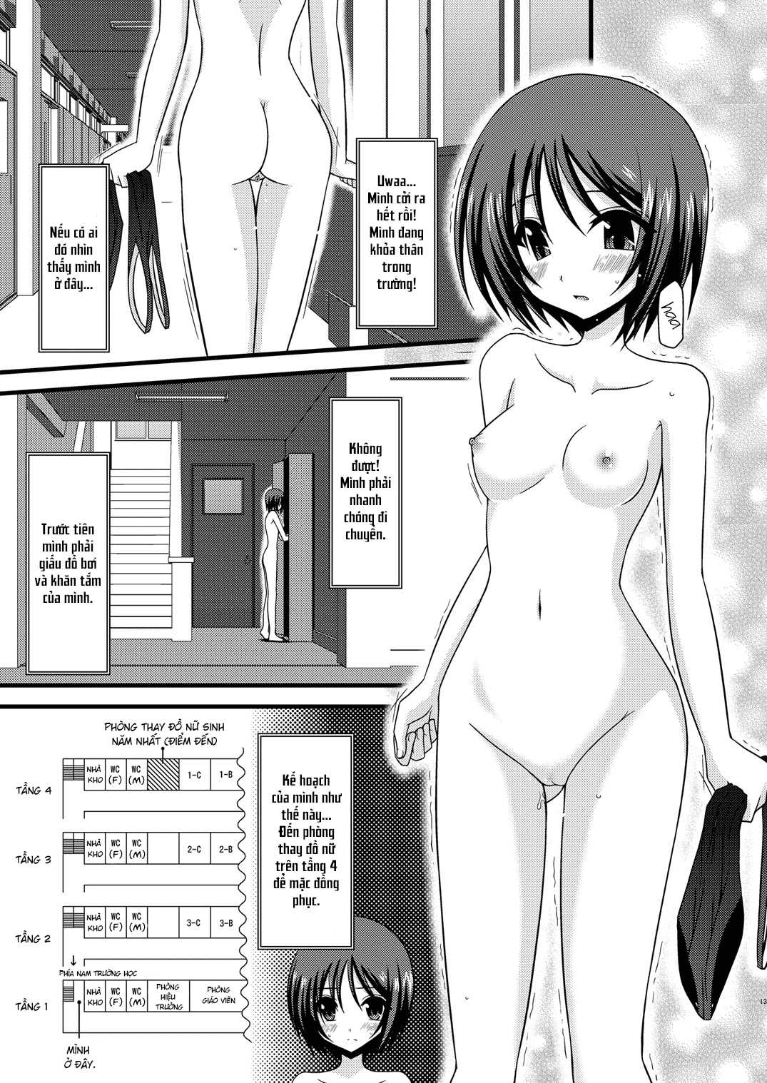 Hình ảnh 1600441828571_0 trong Exhibitionist Girl's Play - Chapter 3 - Hentaimanhwa.net