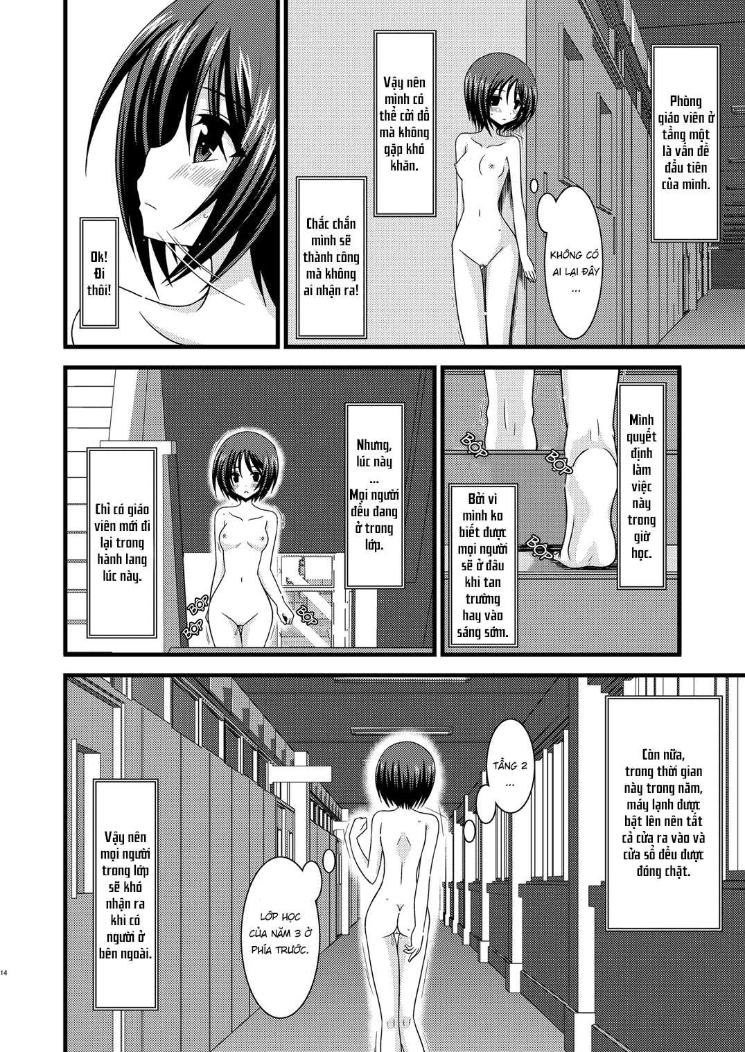 Hình ảnh 16004418289_0 trong Exhibitionist Girl's Play - Chapter 3 - Hentaimanhwa.net