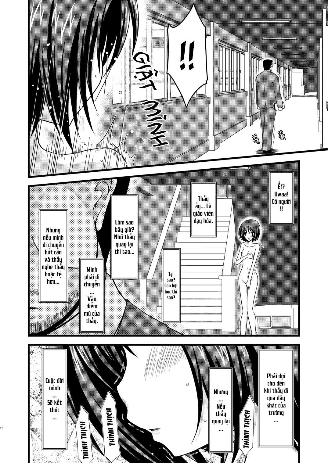 Hình ảnh 160044182981_0 trong Exhibitionist Girl's Play - Chapter 3 - Hentaimanhwa.net