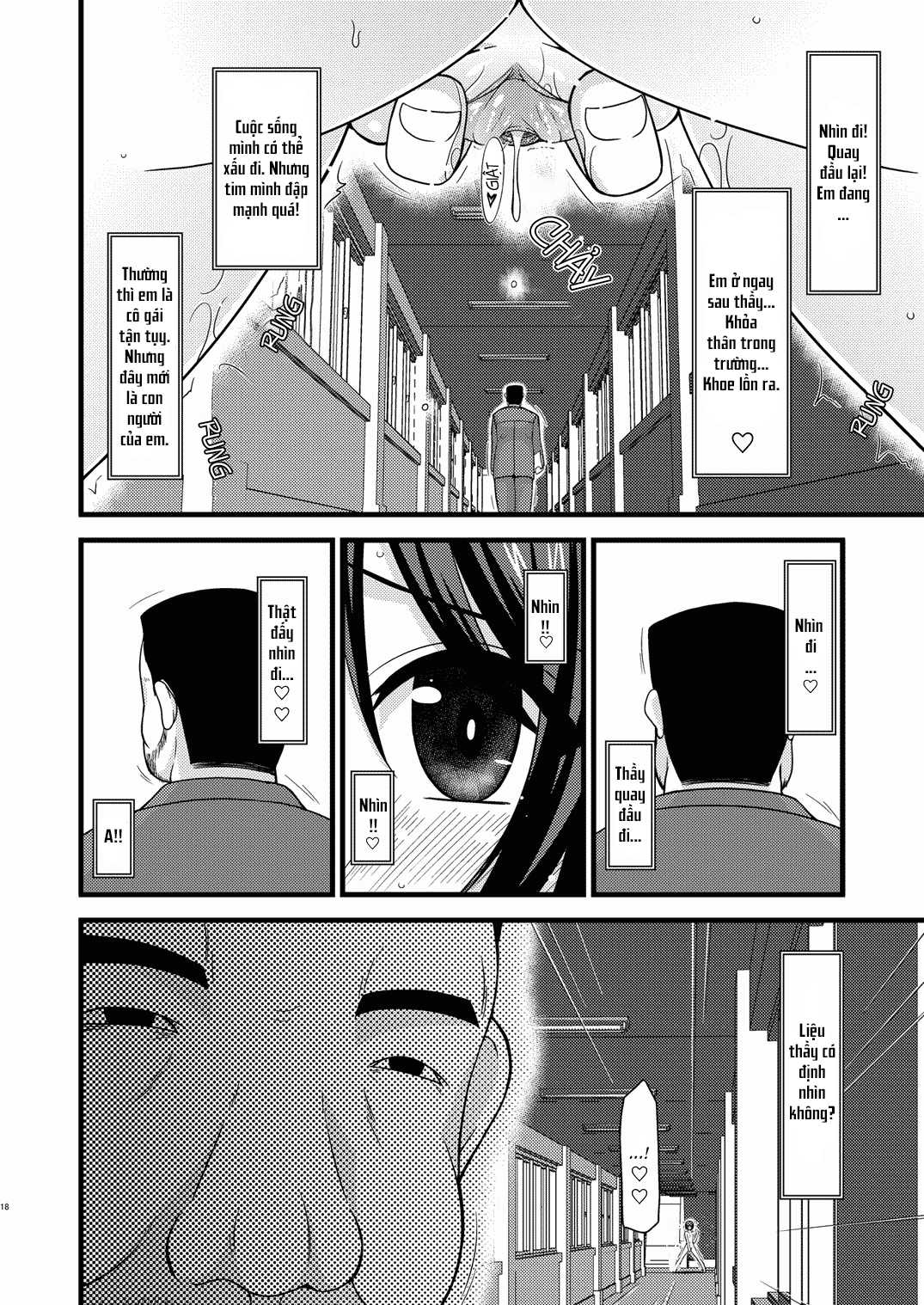 Hình ảnh 1600441832172_0 trong Exhibitionist Girl's Play - Chapter 3 - Hentaimanhwa.net