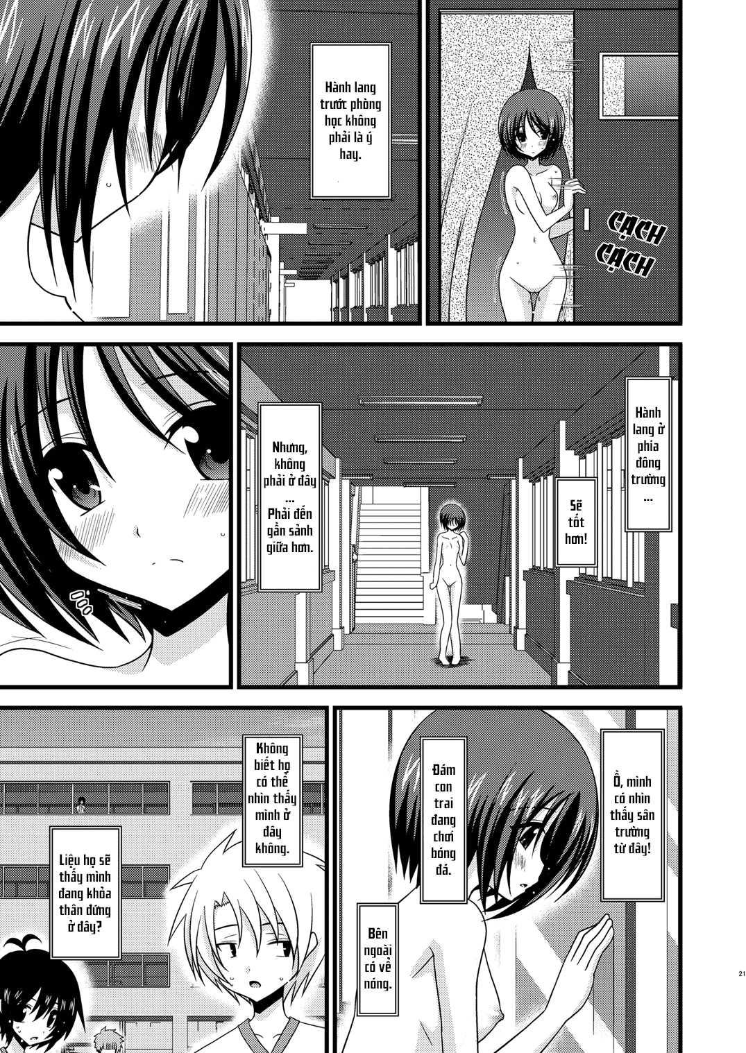Hình ảnh 1600441833625_0 trong Exhibitionist Girl's Play - Chapter 3 - Hentaimanhwa.net