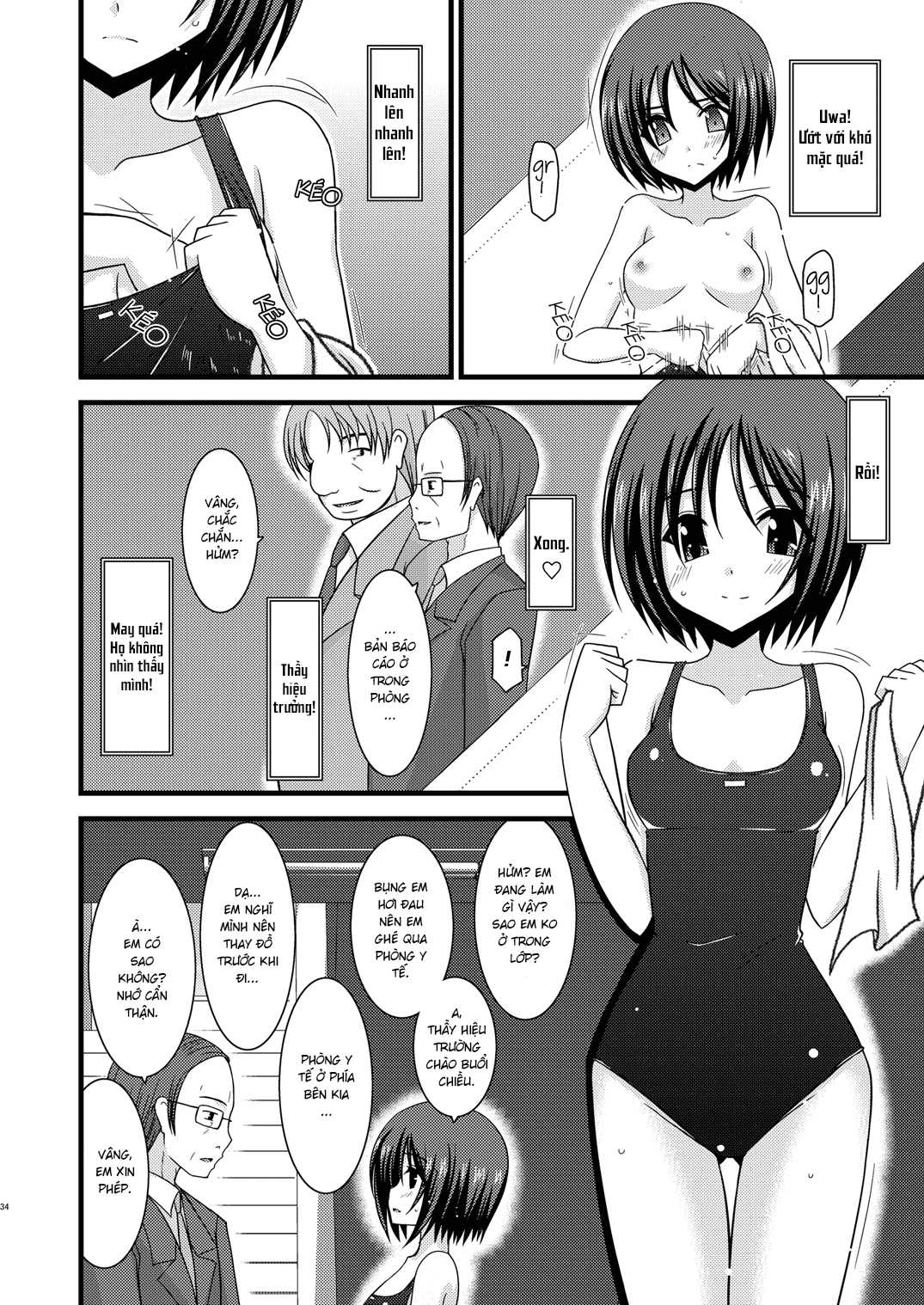 Hình ảnh 1600441840478_0 trong Exhibitionist Girl's Play - Chapter 3 - Hentaimanhwa.net