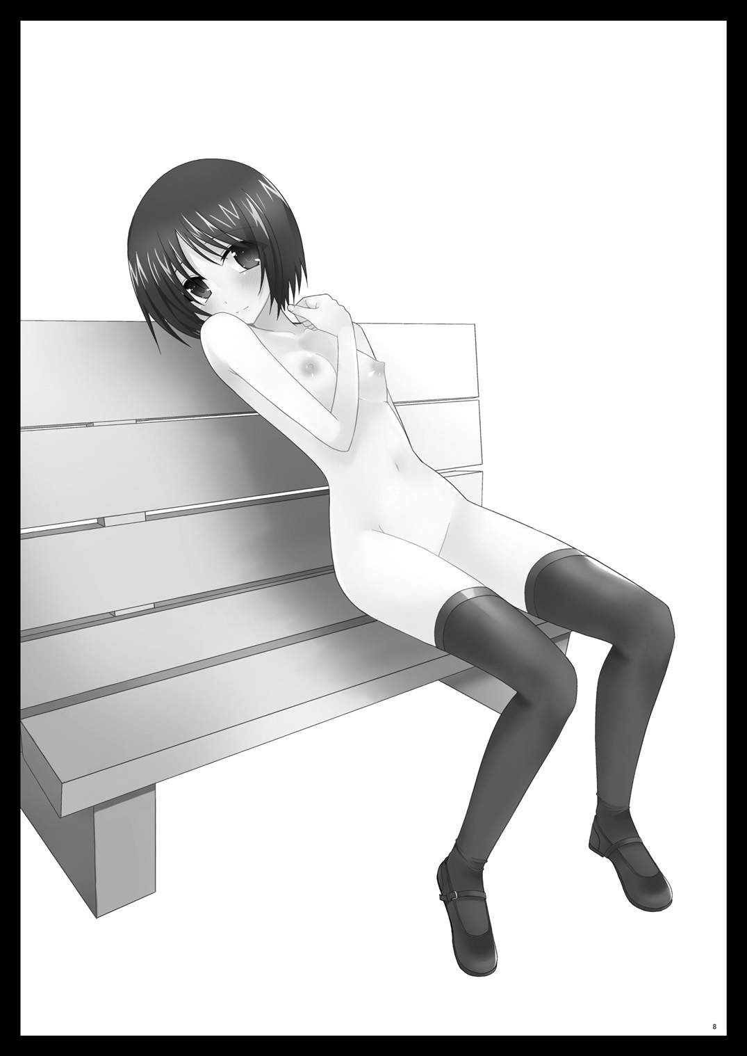 Hình ảnh 1601117801280_0 trong Exhibitionist Girl's Play - Chapter 4 - Hentaimanhwa.net