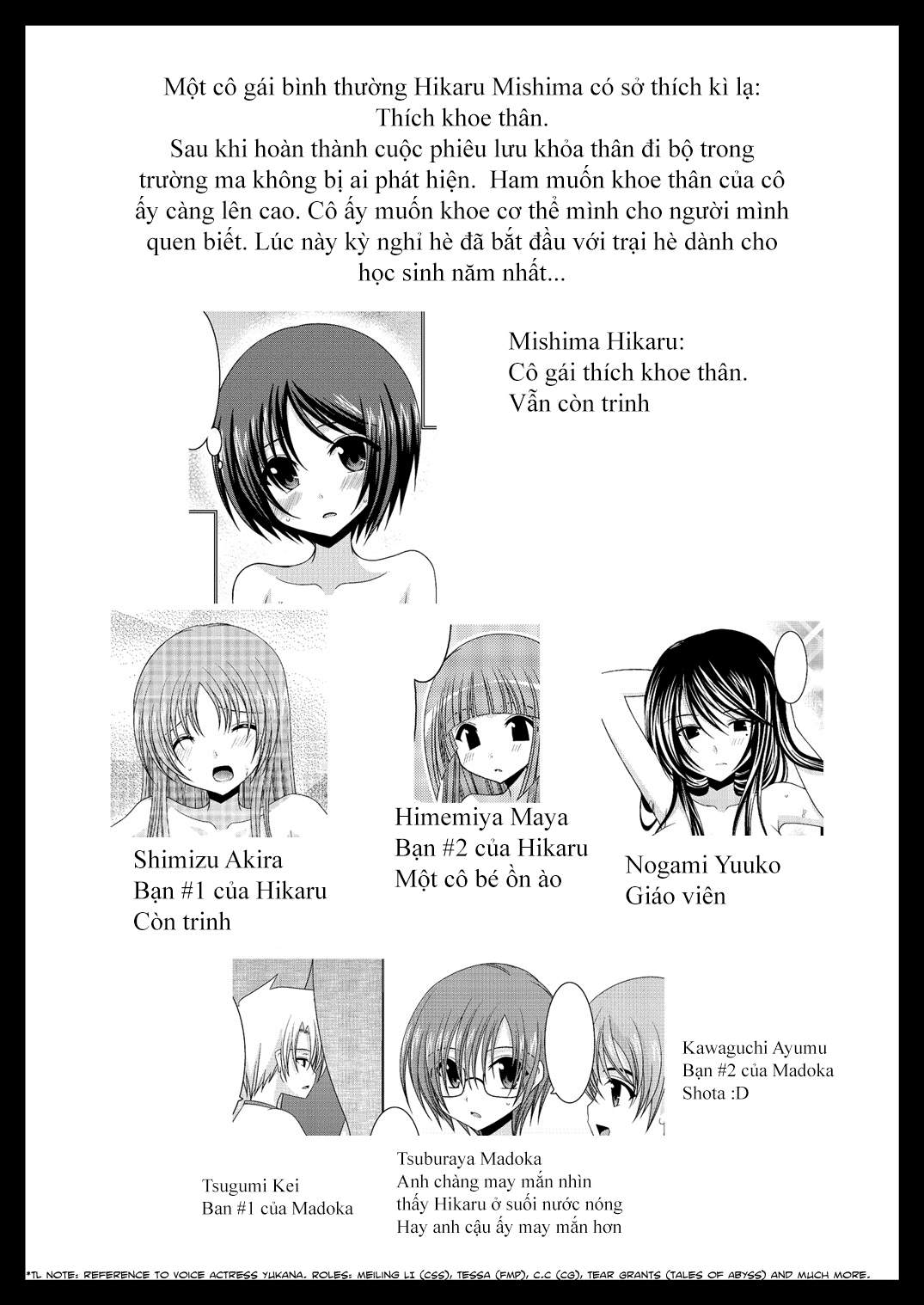 Hình ảnh 1601117802829_0 trong Exhibitionist Girl's Play - Chapter 4 - Hentaimanhwa.net