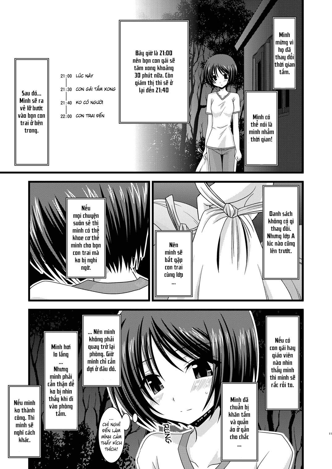 Hình ảnh 1601117803456_0 trong Exhibitionist Girl's Play - Chapter 4 - Hentaimanhwa.net