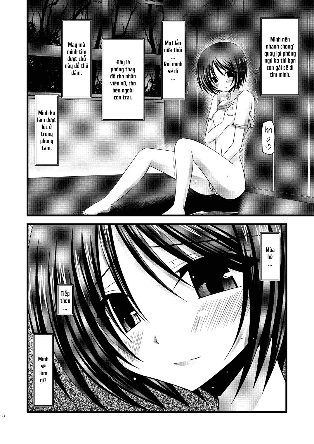 Hình ảnh 1601117820755_0 trong Exhibitionist Girl's Play - Chapter 4 - Hentaimanhwa.net