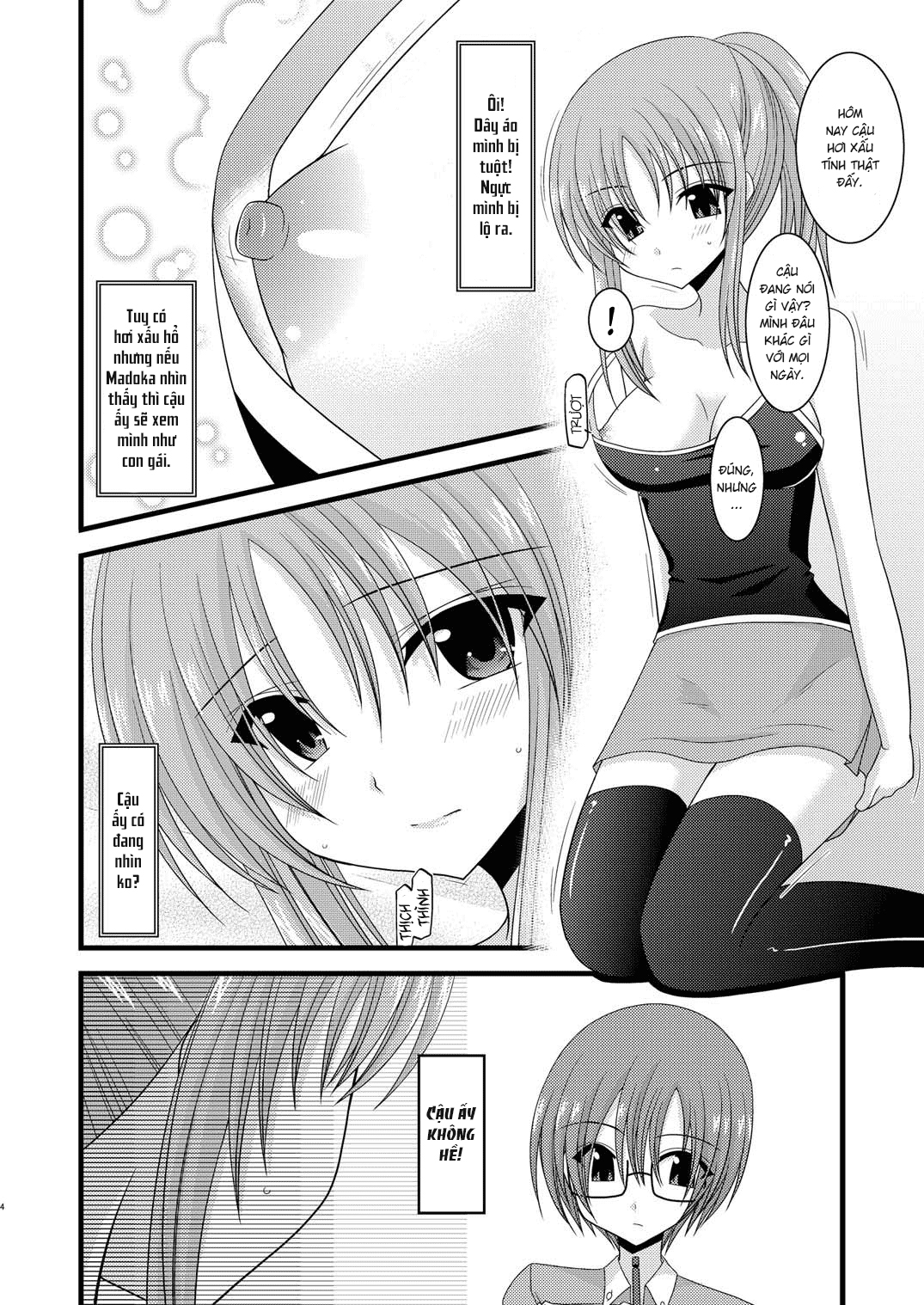 Hình ảnh 1601691040676_0 trong Exhibitionist Girl's Play - Chapter 5 - Hentaimanhwa.net
