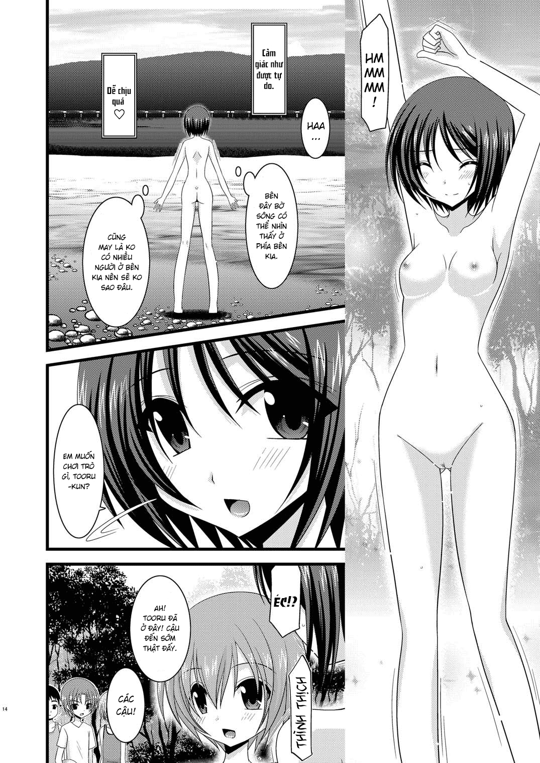 Hình ảnh 1601691052820_0 trong Exhibitionist Girl's Play - Chapter 5 - Hentaimanhwa.net