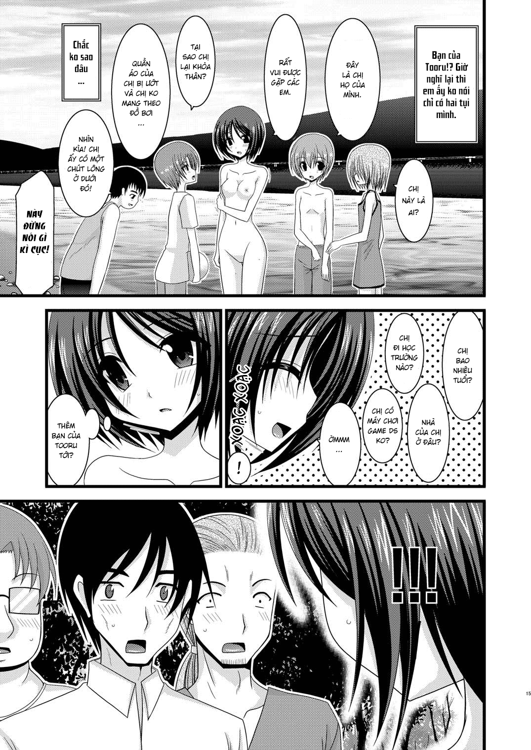 Hình ảnh 1601691053317_0 trong Exhibitionist Girl's Play - Chapter 5 - Hentaimanhwa.net