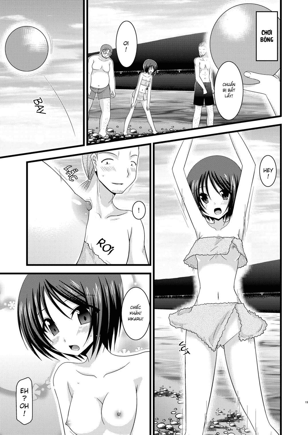 Hình ảnh 1601691060505_0 trong Exhibitionist Girl's Play - Chapter 5 - Hentaimanhwa.net