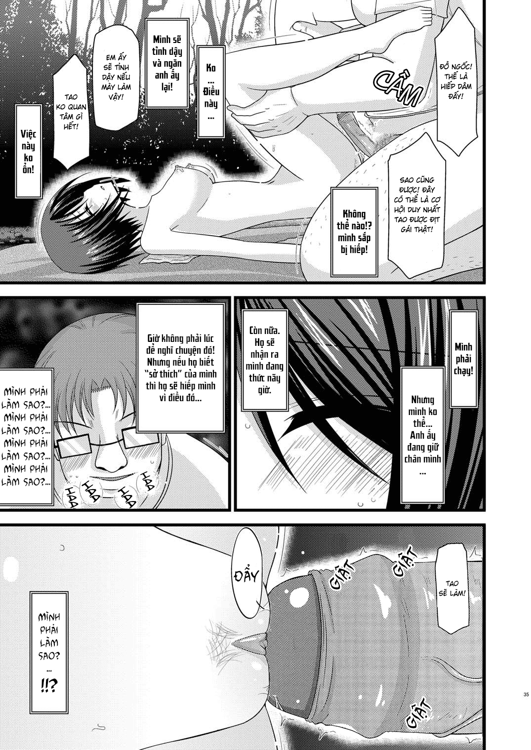 Hình ảnh 1601691074270_0 trong Exhibitionist Girl's Play - Chapter 5 - Hentaimanhwa.net