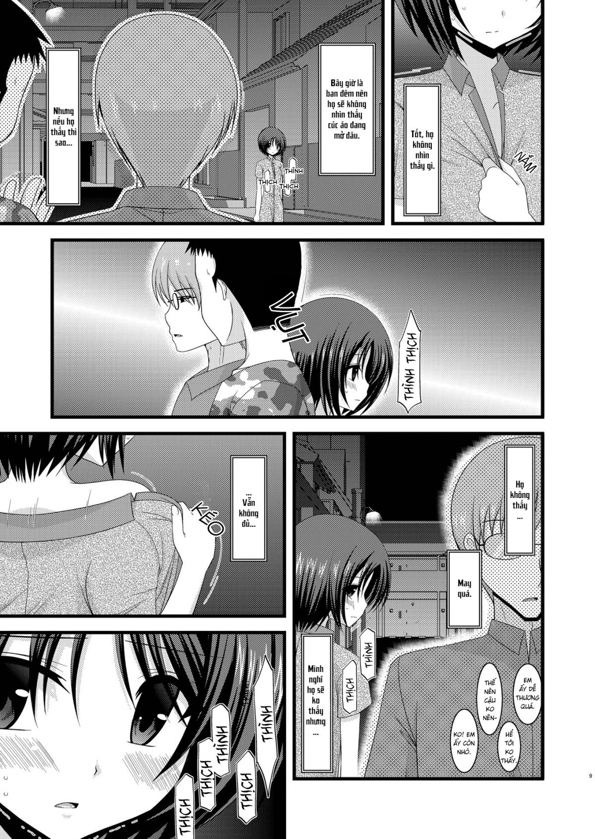 Hình ảnh 1603502837726_0 trong Exhibitionist Girl's Play - Chapter 6 - Hentaimanhwa.net
