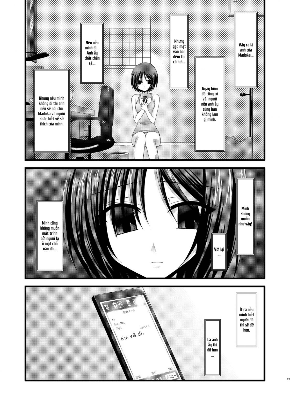 Hình ảnh 1603502852243_0 trong Exhibitionist Girl's Play - Chapter 6 - Hentaimanhwa.net
