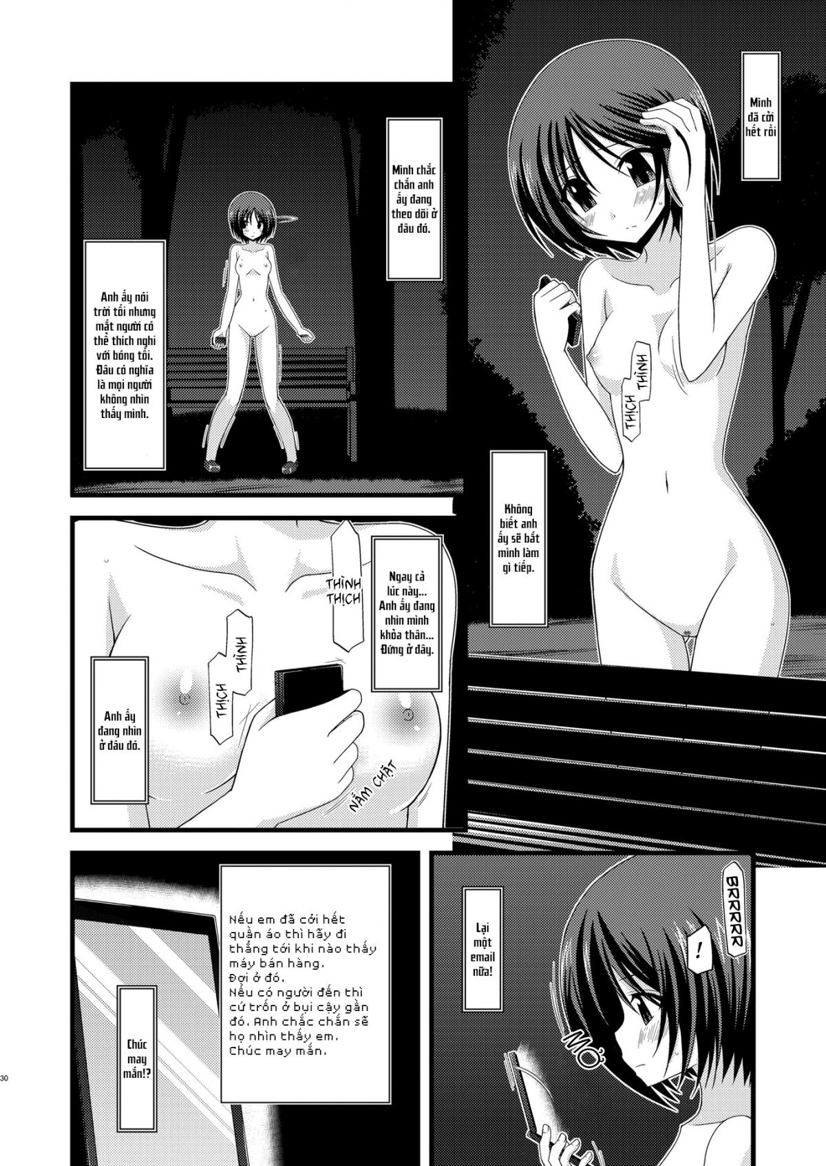Hình ảnh 1603502854731_0 trong Exhibitionist Girl's Play - Chapter 6 - Hentaimanhwa.net
