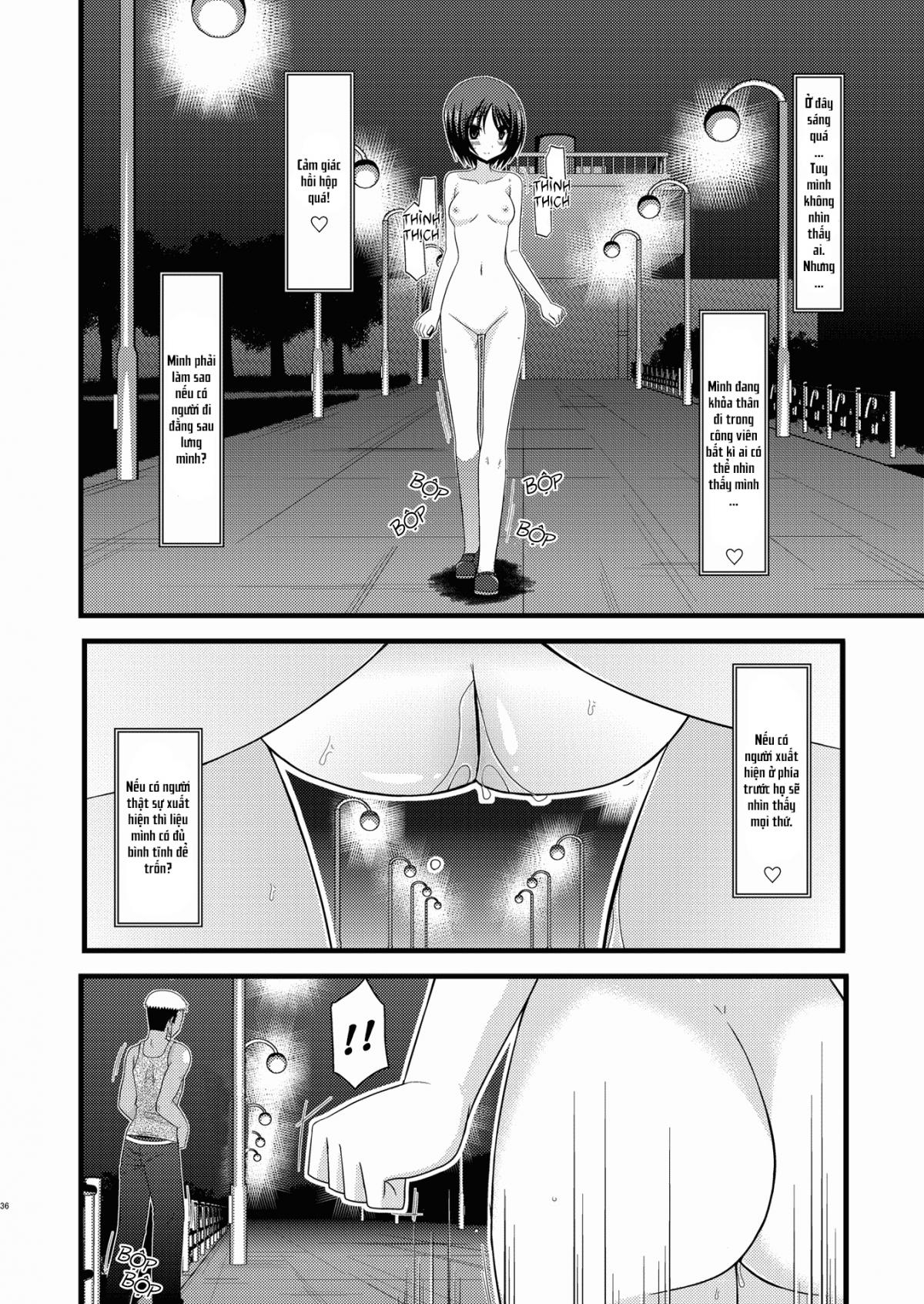 Hình ảnh 1603502858358_0 trong Exhibitionist Girl's Play - Chapter 6 - Hentaimanhwa.net