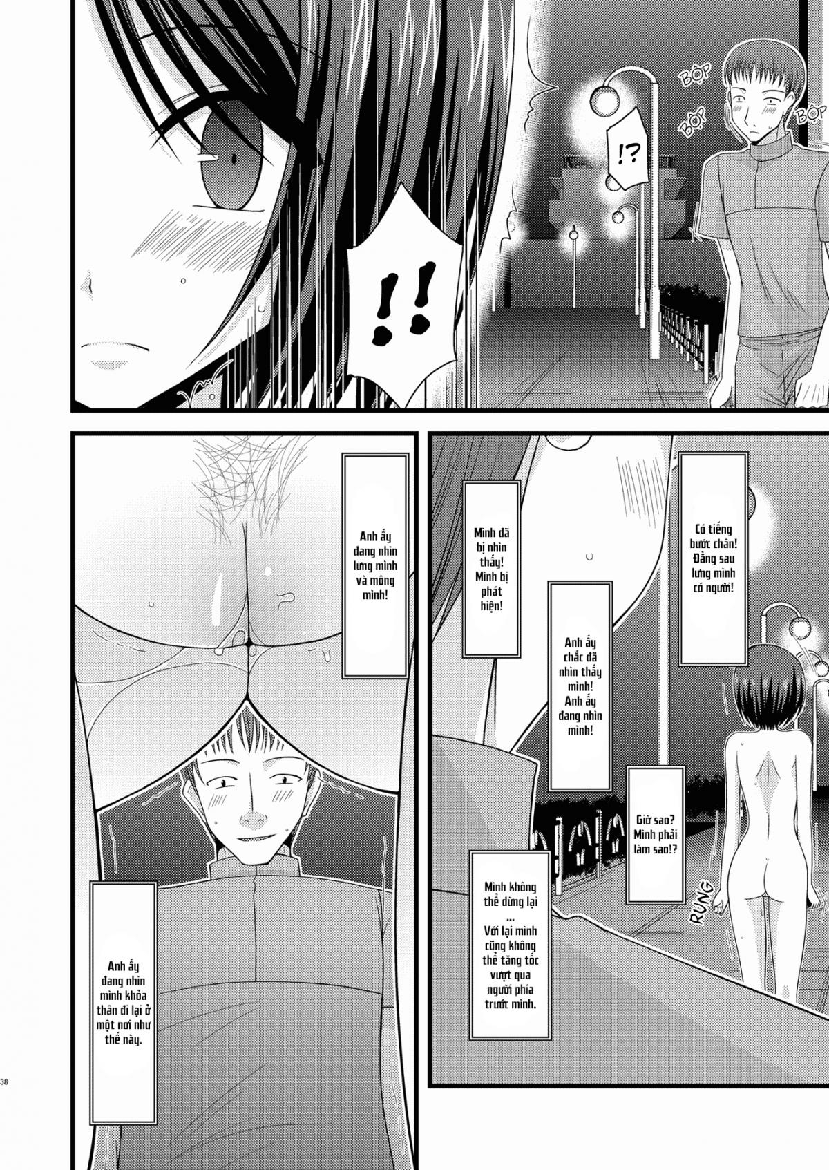 Hình ảnh 16035028595_0 trong Exhibitionist Girl's Play - Chapter 6 - Hentaimanhwa.net