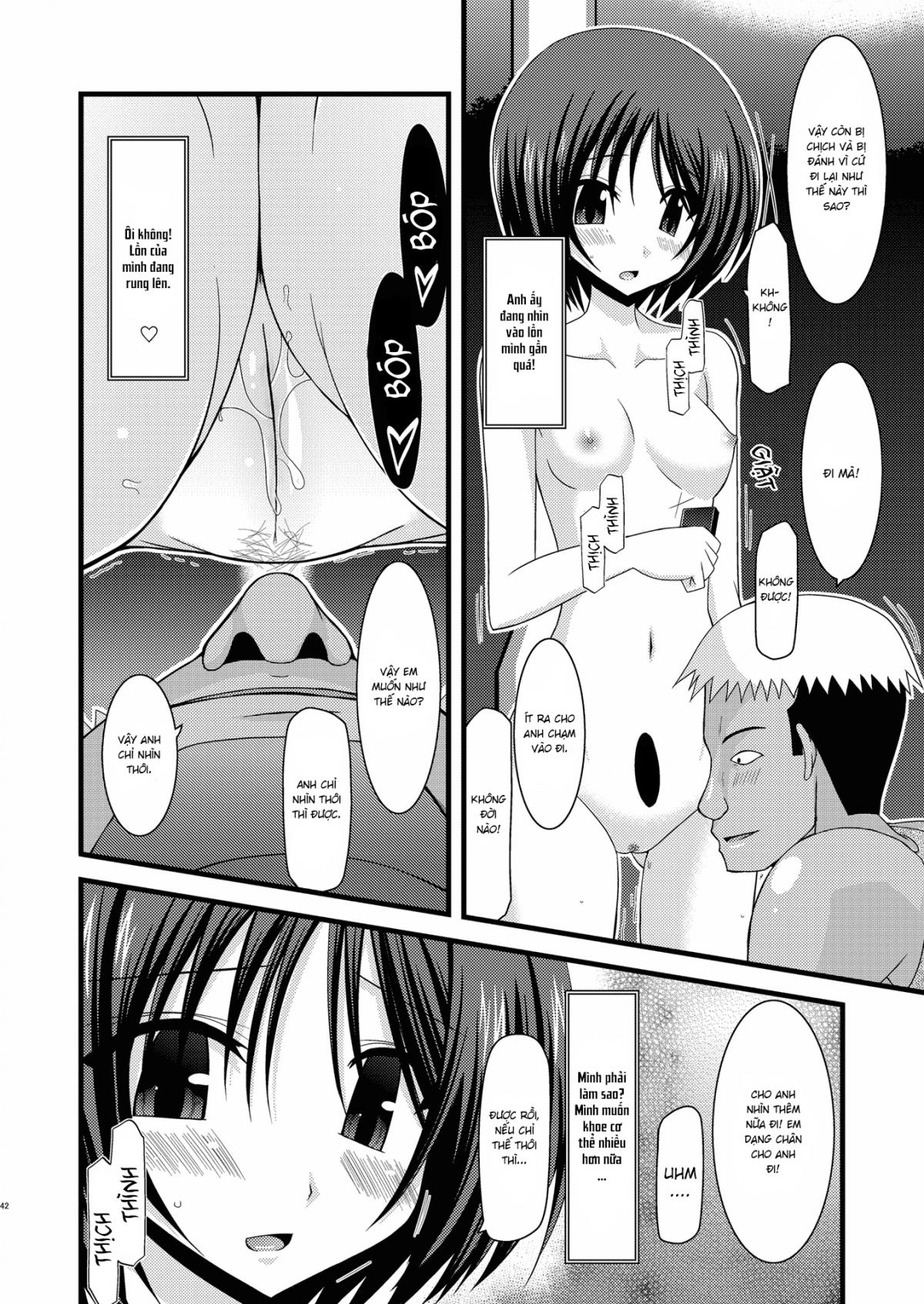 Hình ảnh 1603502864811_0 trong Exhibitionist Girl's Play - Chapter 6 - Hentaimanhwa.net