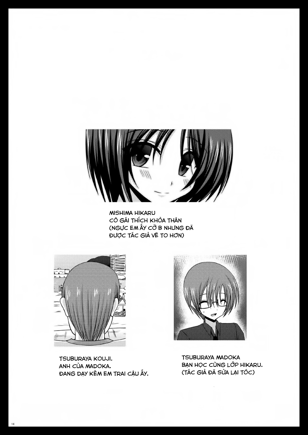 Hình ảnh 1604716366335_0 trong Exhibitionist Girl's Play - Chapter 7 - Hentaimanhwa.net